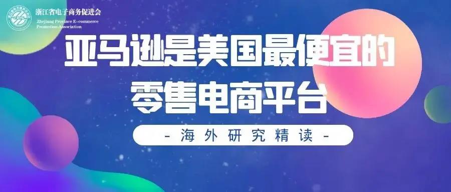京东传媒2021精品二区美女视频京东传媒2021精品二区，引领电商新篇章-第2张图片