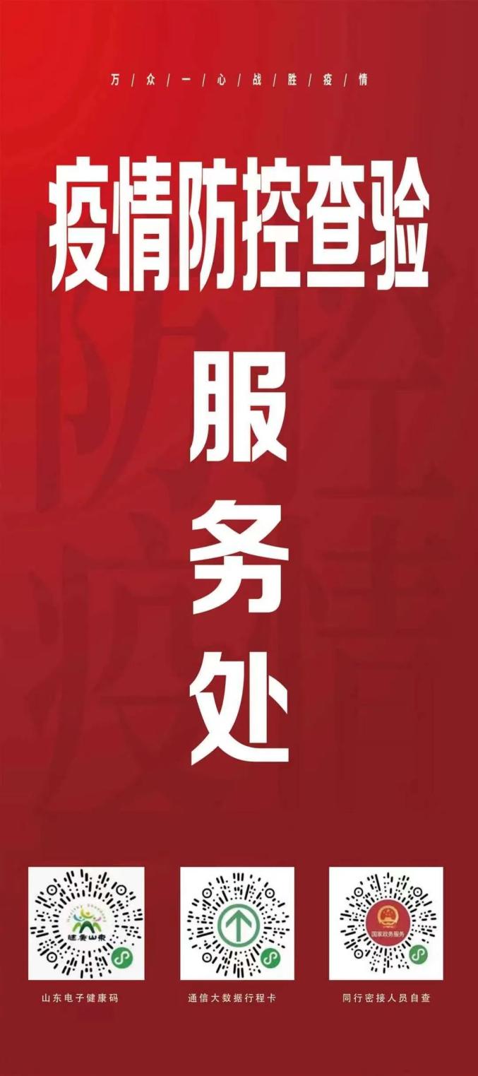 三码手机三码手机，科技革新与便捷生活的完美结合-第2张图片