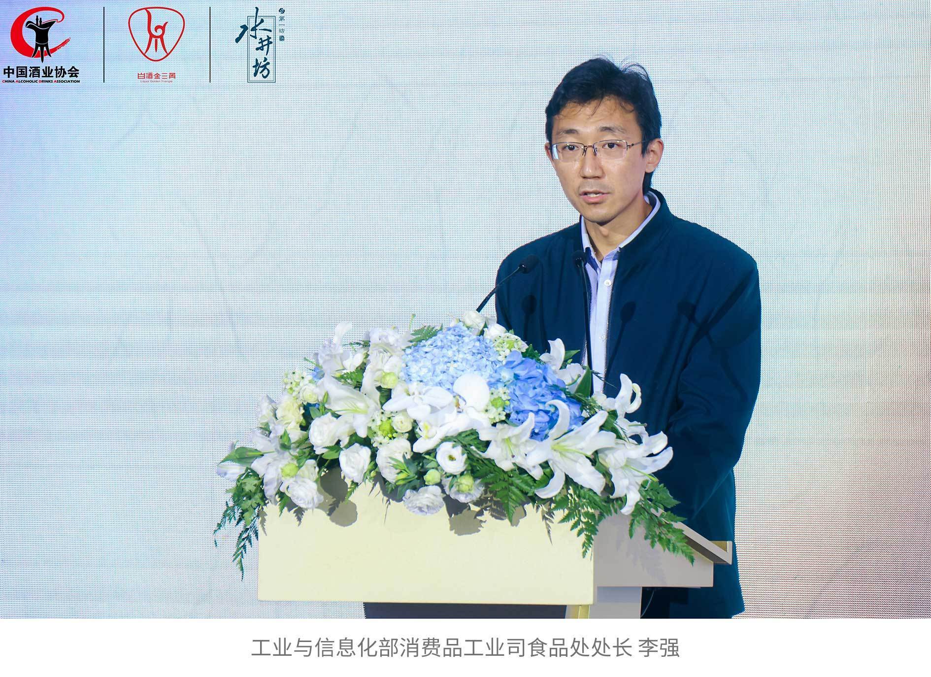 精产国品一二三产区区别在线观看-第1张图片