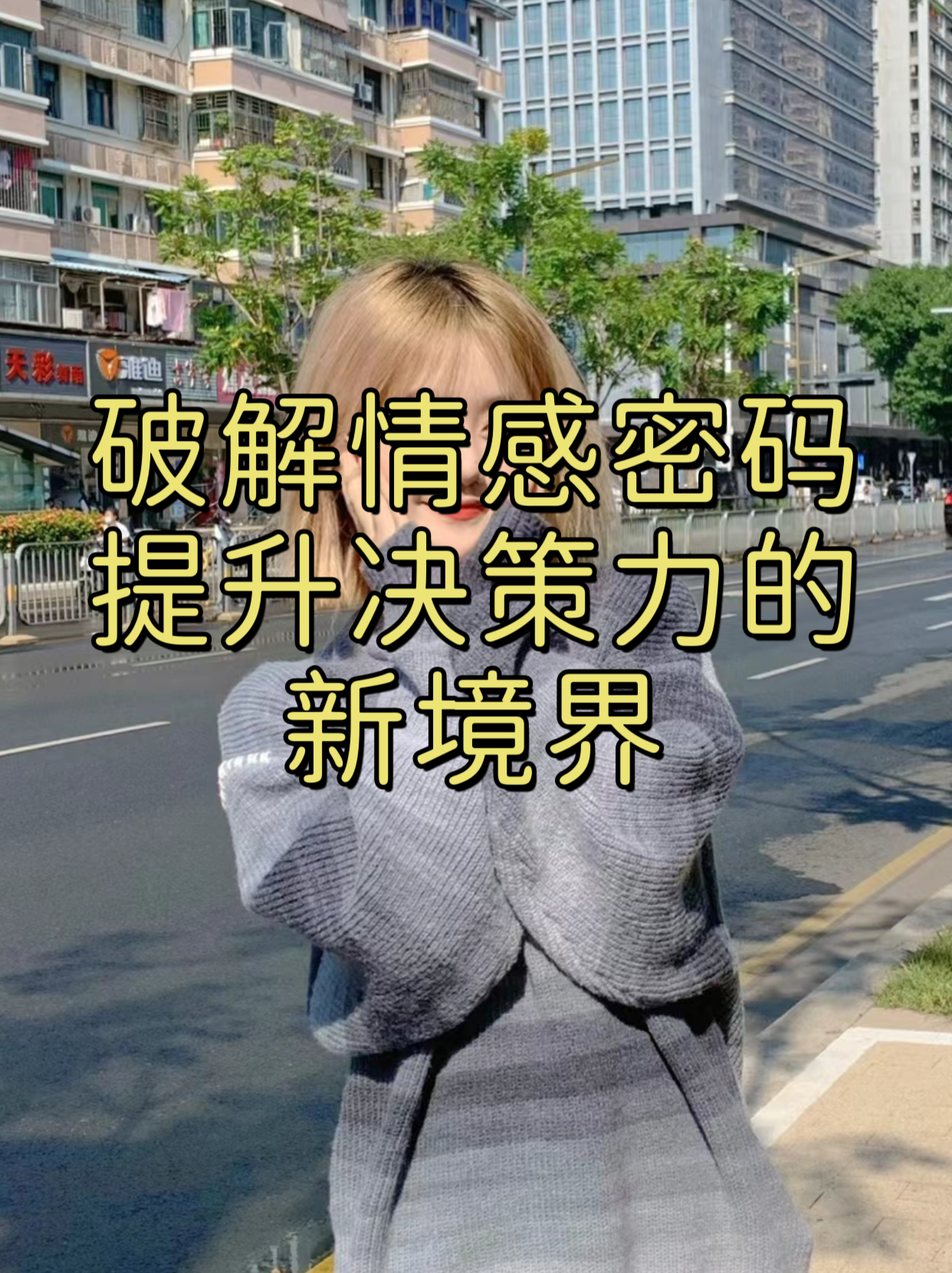 韩国乱码卡一卡二，游戏体验的困惑与反思-第2张图片