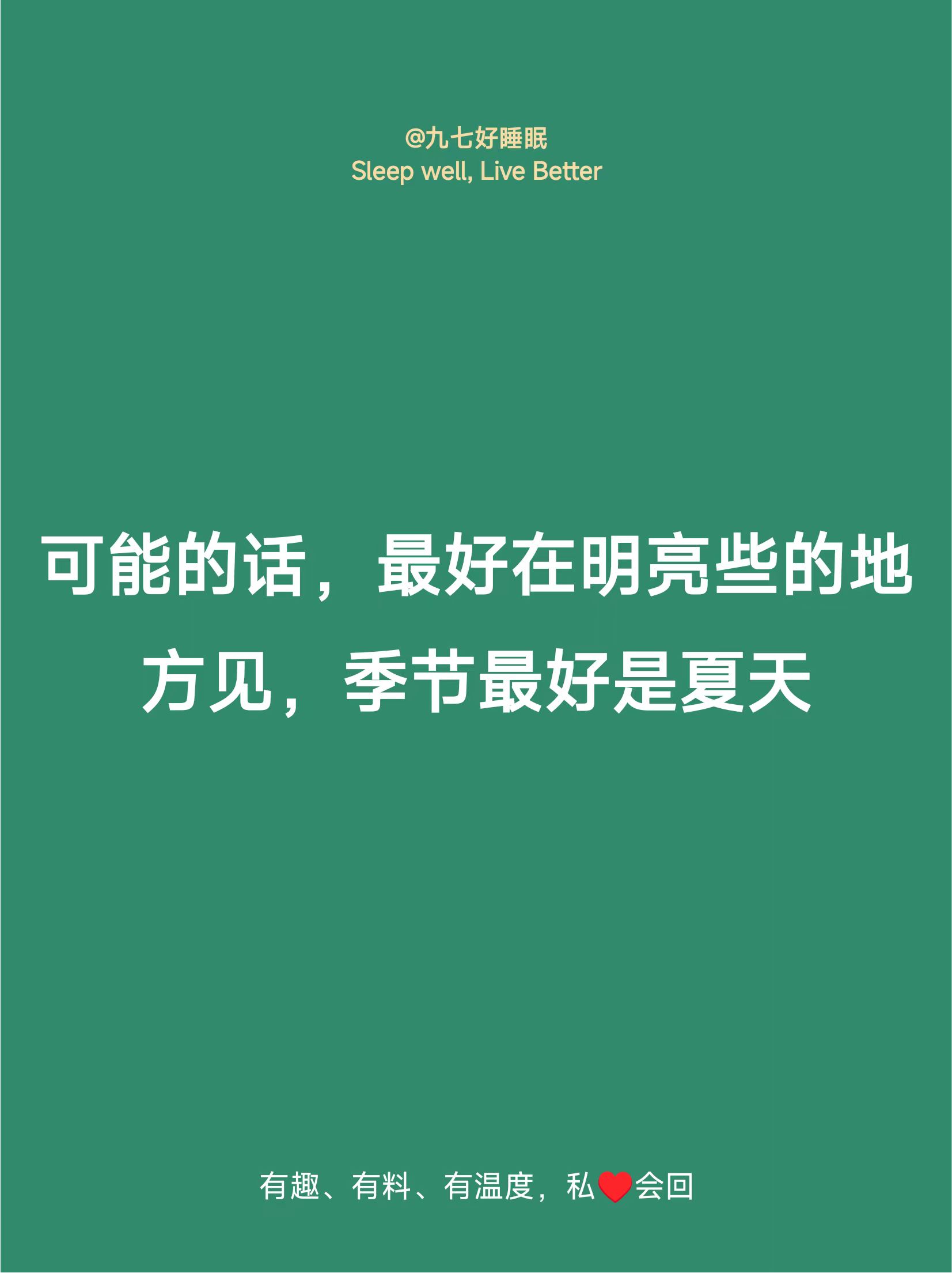 97资源共享在线视频，高效互动与资源共享的新平台