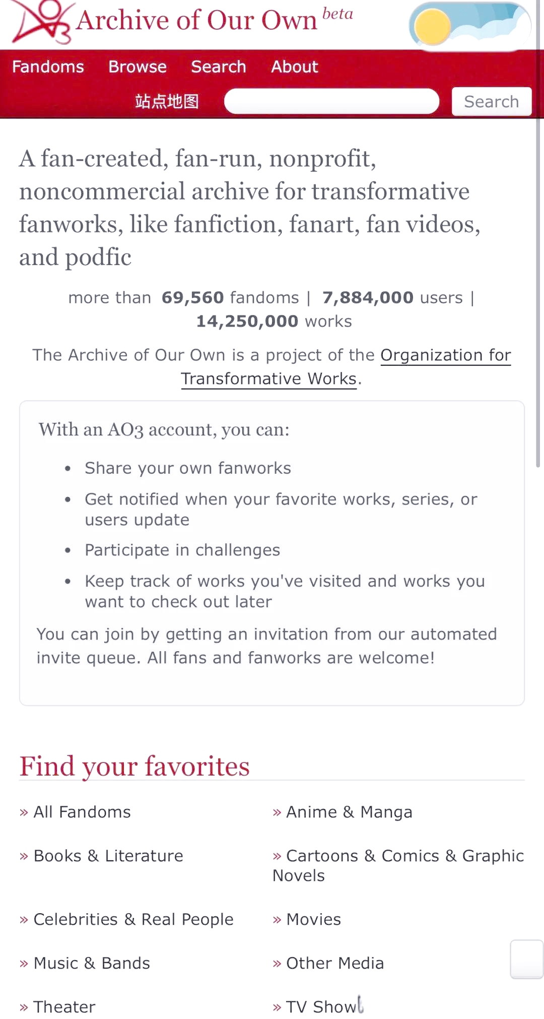 ao3官网入口关于AO3官网入口的探索
