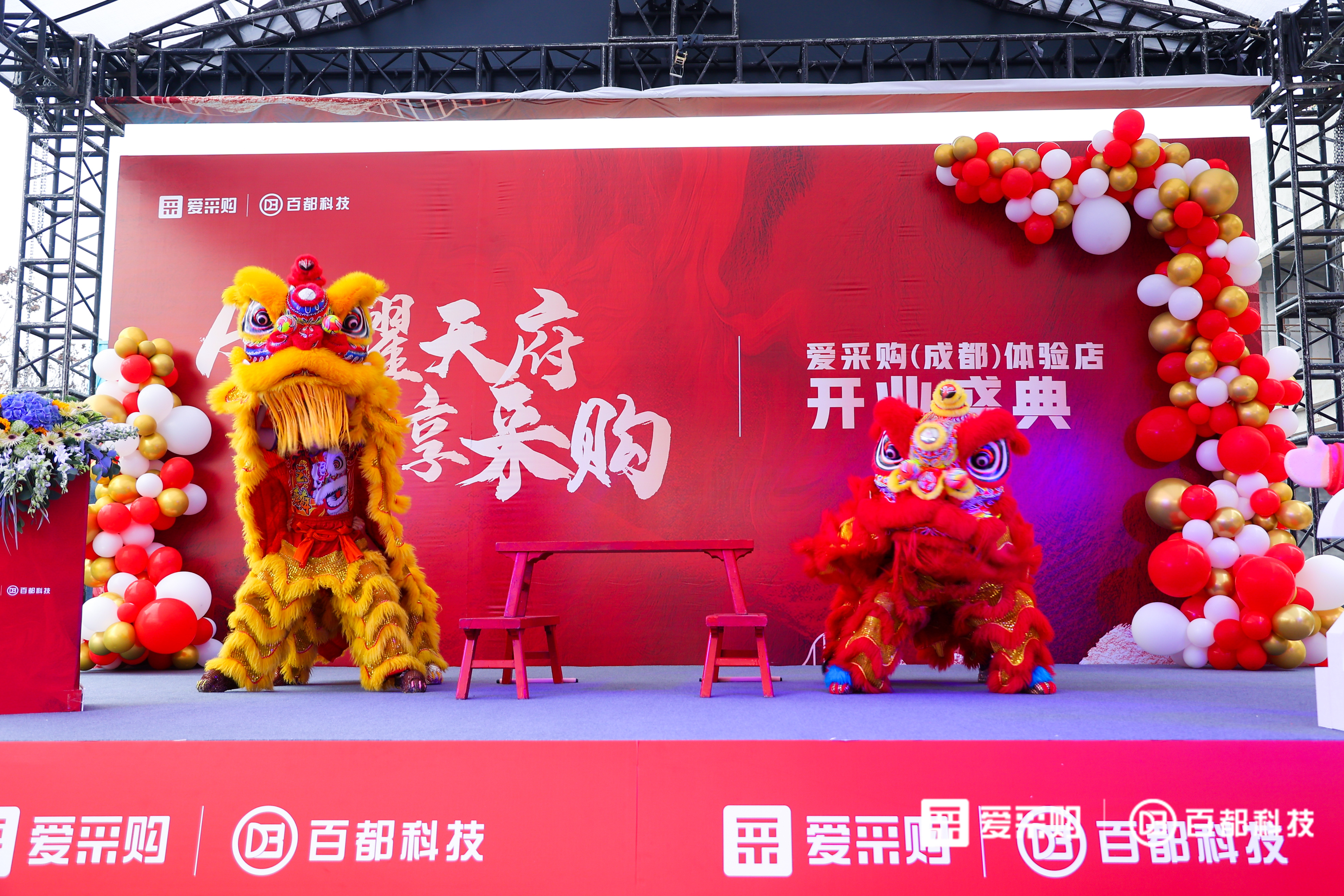 百度协和影院百度协和影院，观影新体验-第2张图片