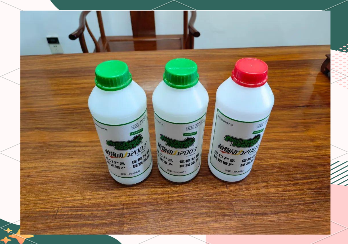 色母系列产品适用范围与优势-第3张图片