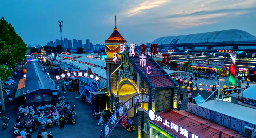 夜生活论坛，探索城市夜生活的新窗口
