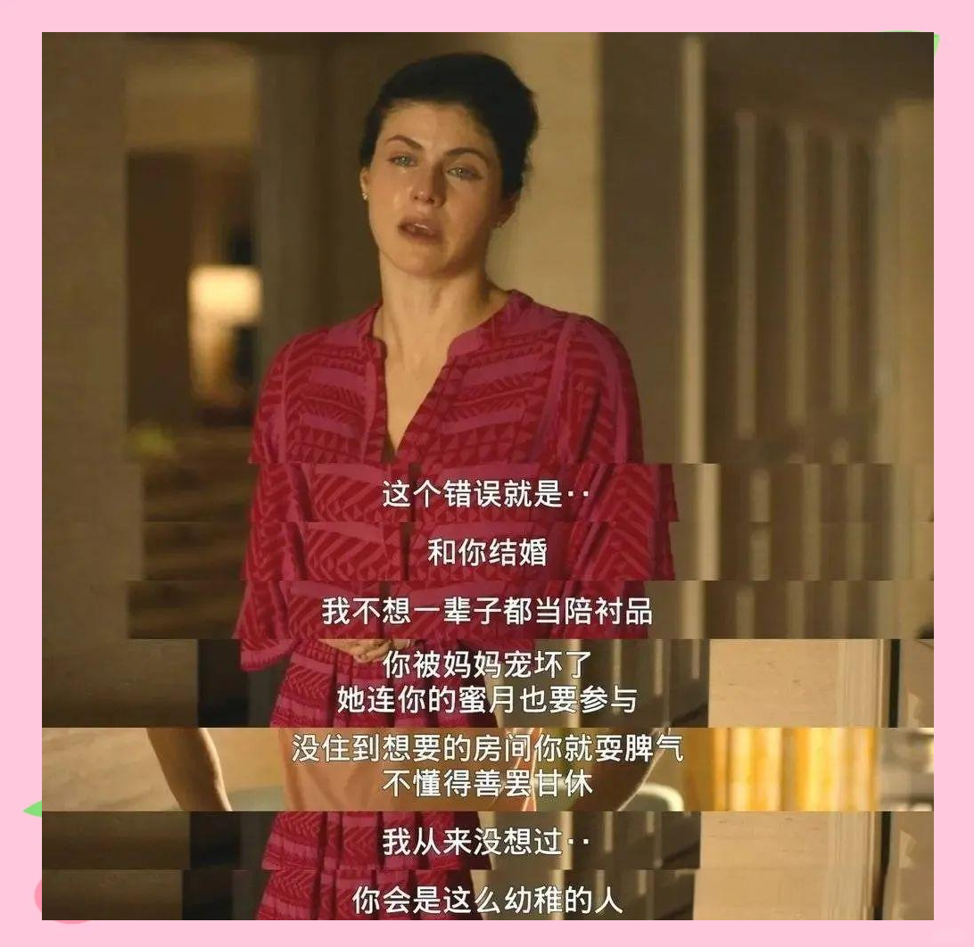 男下部进入女人下部激烈，情感交织的探索-第2张图片