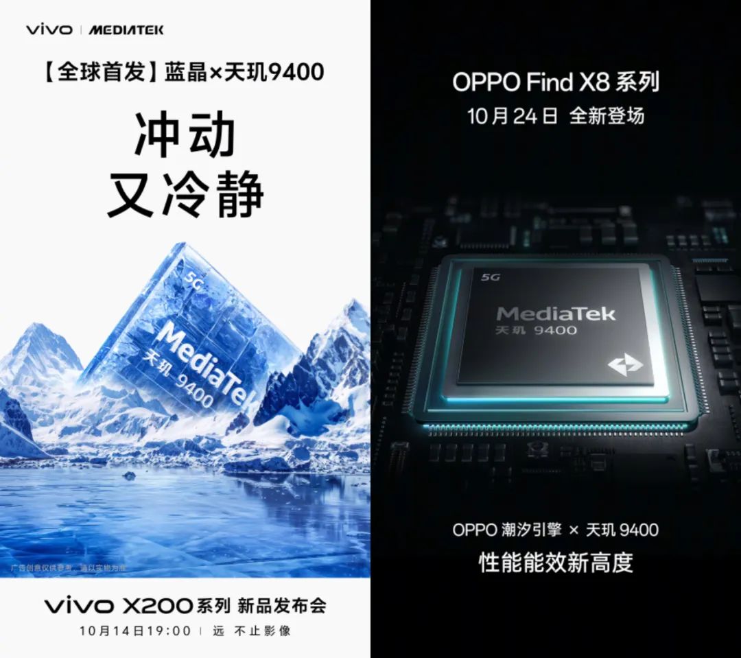 XFB.88.XYFIOS，智能科技引领未来