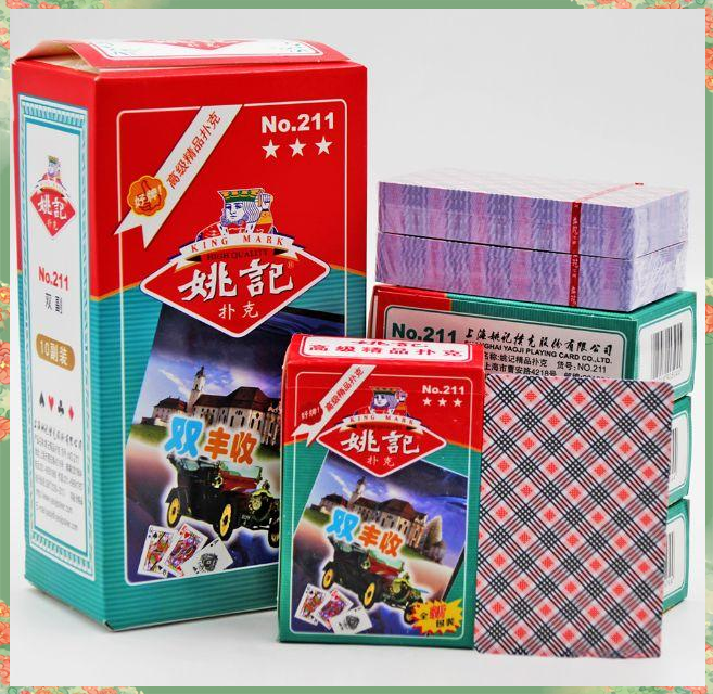 打扑克又疼又叫爱看原声打扑克又疼又叫爱看原声-第3张图片