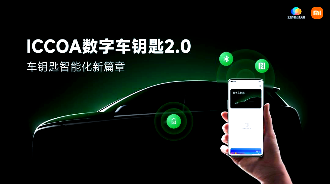 钥匙网络用语什么意思钥匙网，解锁智能生活的便捷之钥