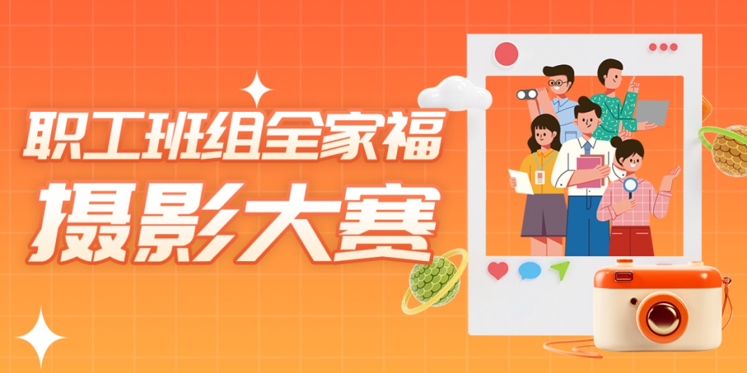 幸福宝app首页幸福宝app首页，开启幸福生活的新篇章