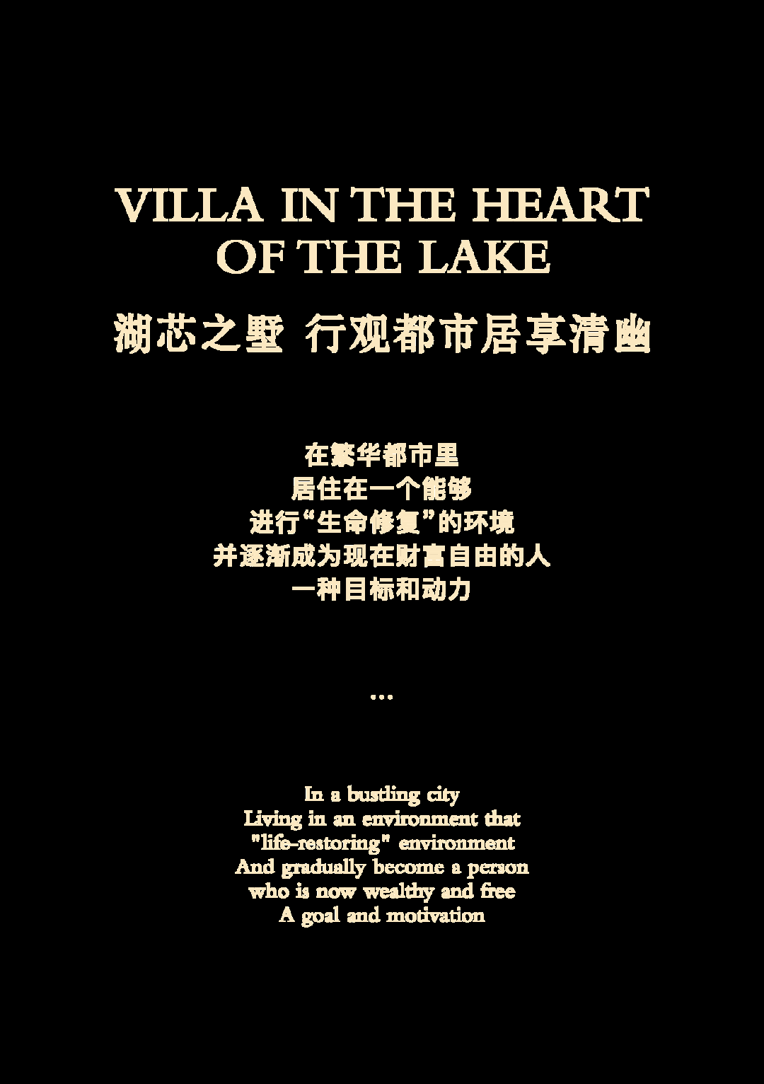 线上男男，探索多元社交的新篇章-第1张图片