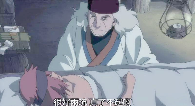 火影忍者中的漫画世界，爱的力量