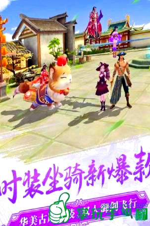 倩女幽魂异人技能攻略倩女幽魂异人技能攻略