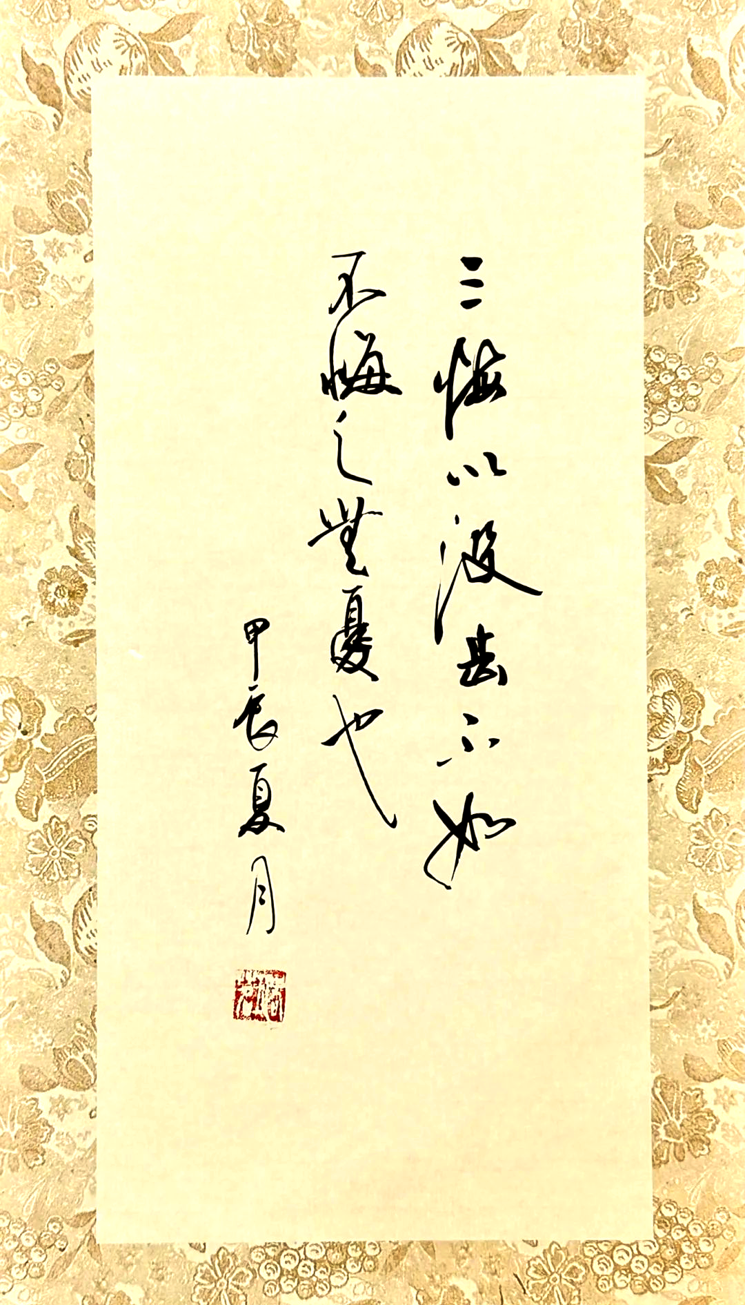 刘伯温论坛 - 精英高手资料中心刘伯温论坛，智慧的碰撞与思想的交流