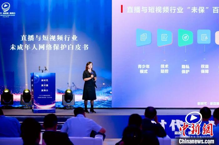 成人电视直播，探索现代娱乐的新窗口-第2张图片