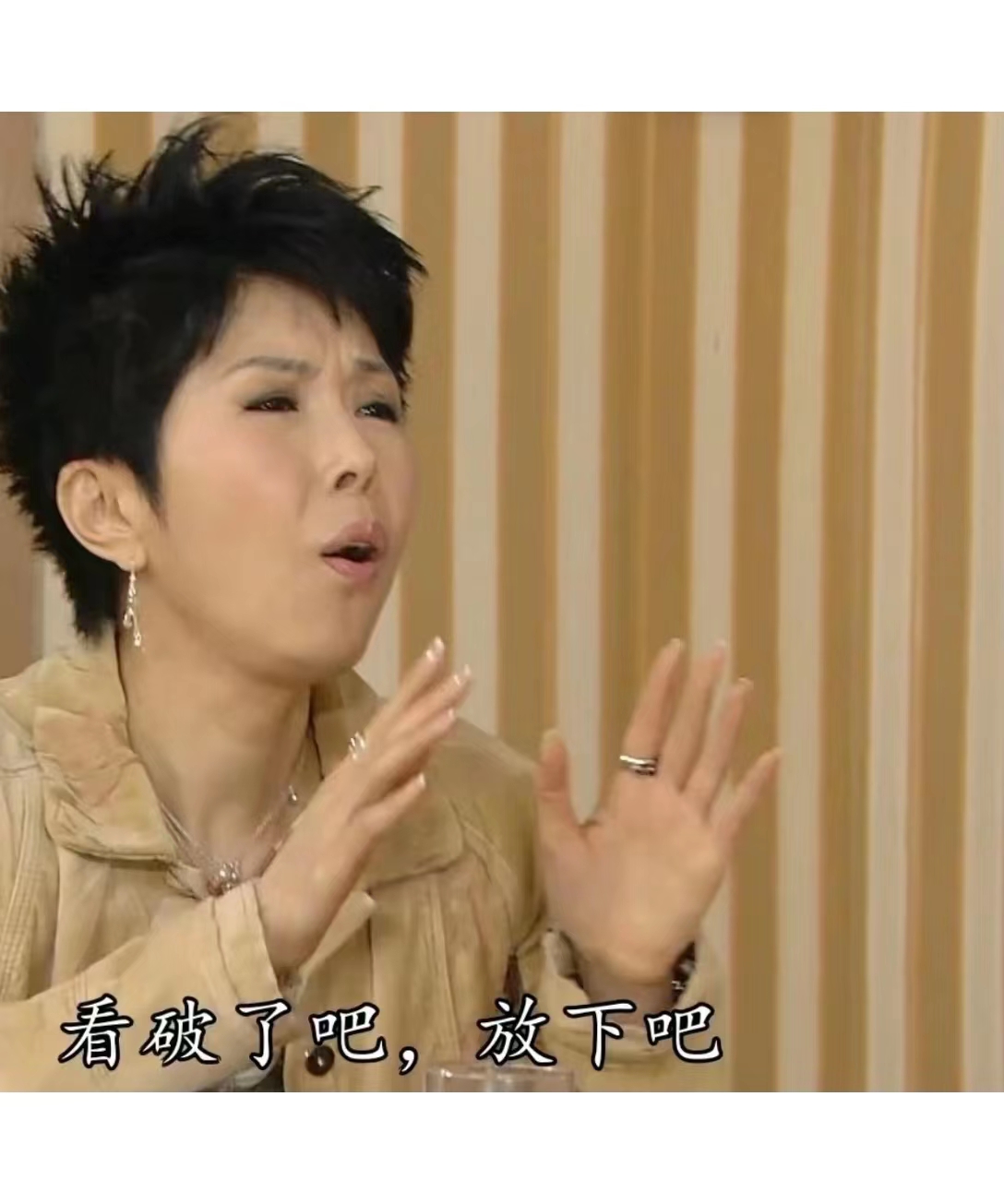 辛福魔方结婚的理由完整版辛福魔方，追寻内心的幸福