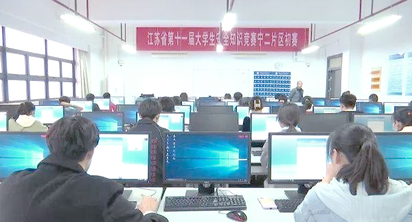 江苏十一选五开奖结果江苏十一选五开奖结果揭晓