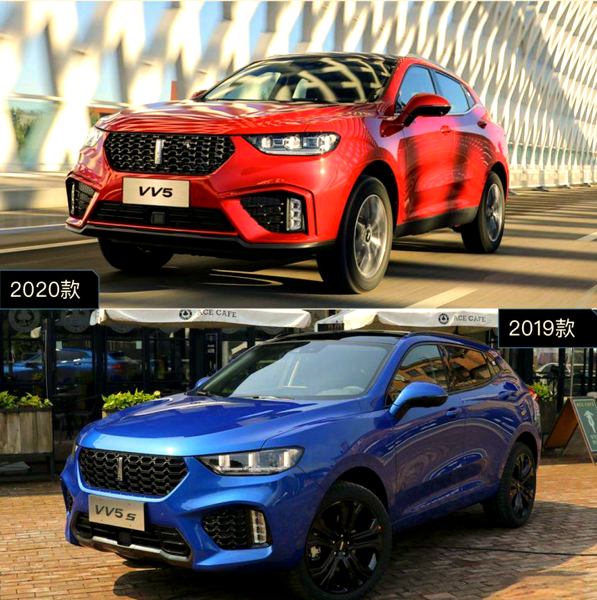 weyvv5国产的suvwey vv5 国产SUV，品质与市场的完美结合-第3张图片