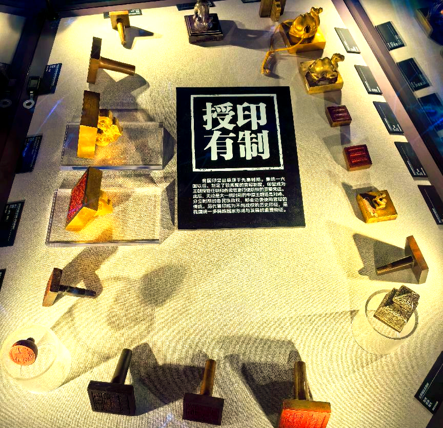 东方精选东方精选，探寻中华文化的瑰宝
