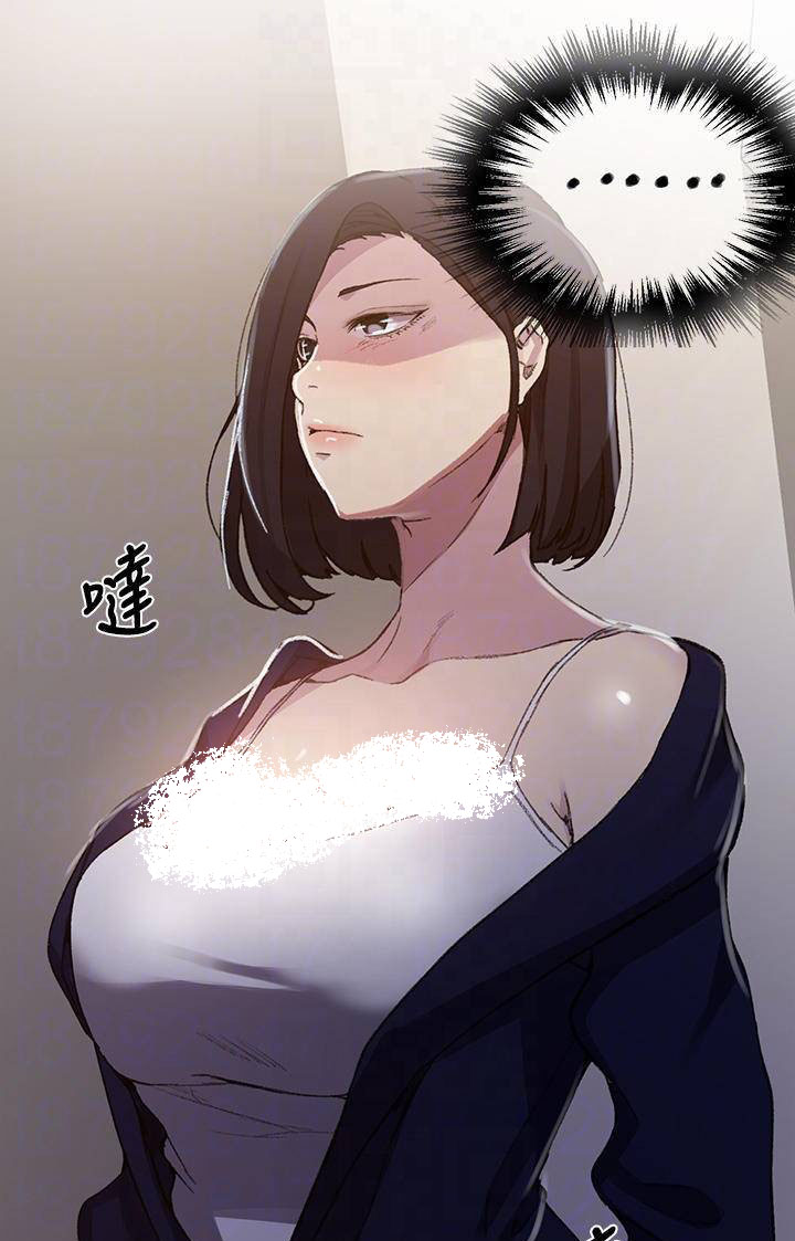 秘密教学漫画画免费读第40秘密教学漫画免费读第40