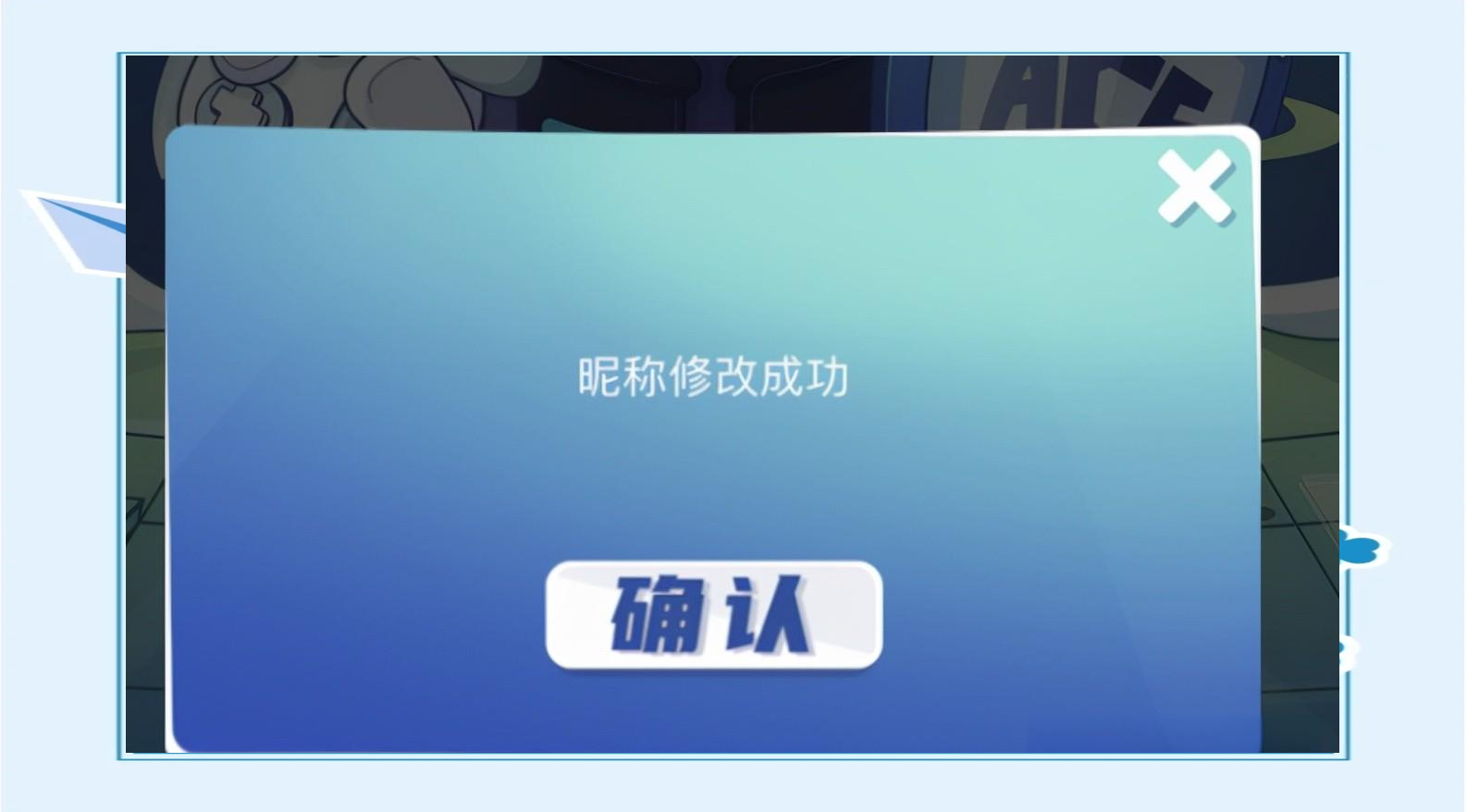 lol免费改名活动入口lol免费改名活动入口揭秘