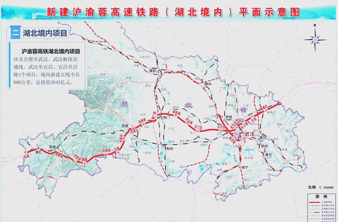 高铁路线的发展与展望-第1张图片