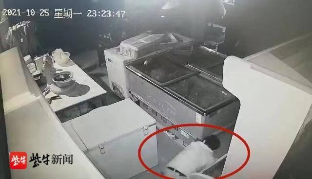 厕所偷厕所偷窃现象分析-第2张图片