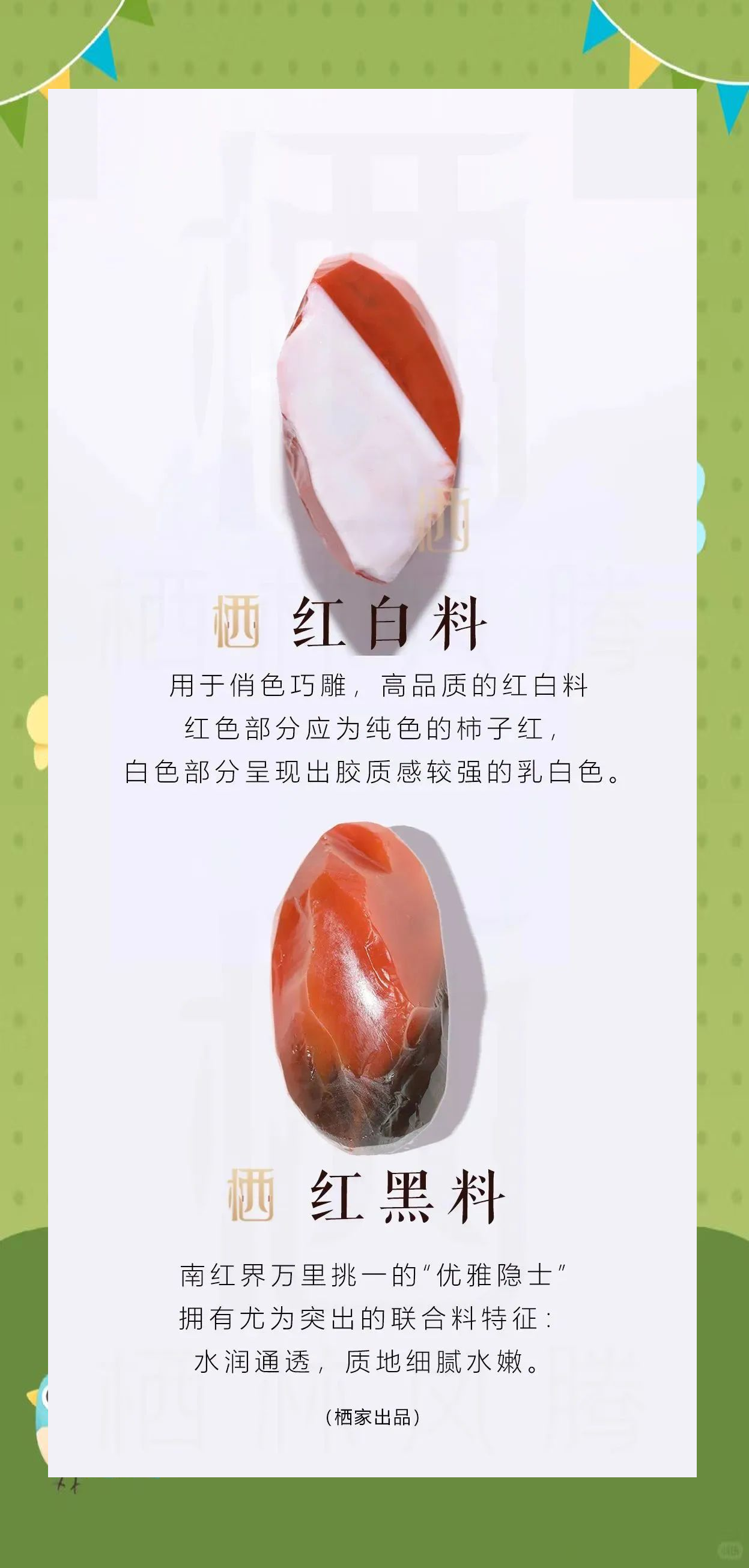 色一色吧色一色吧，探索多彩的世界