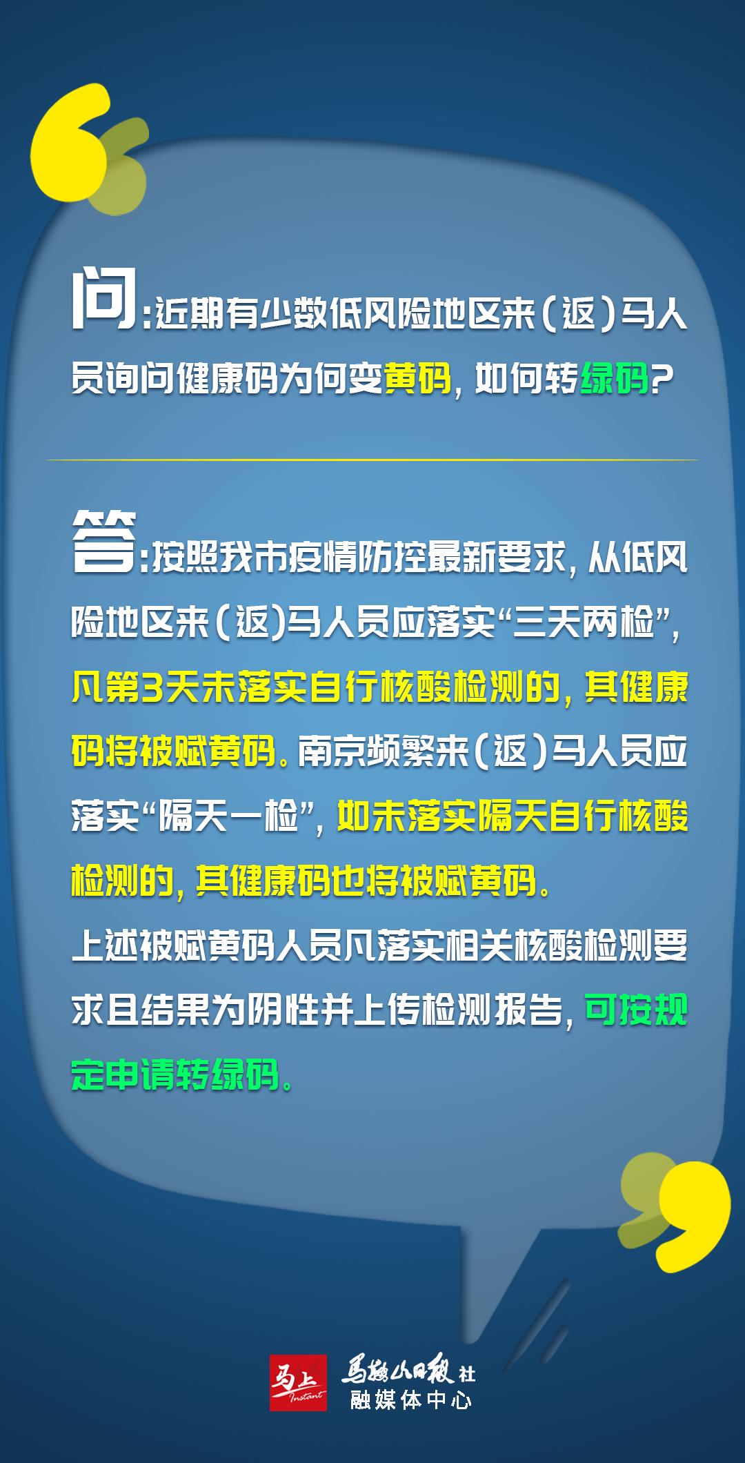 黄色链接入口黄色链接入口，探索诱惑与风险-第2张图片