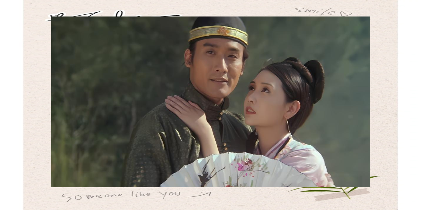 慈禧的秘密生活与快播-第1张图片