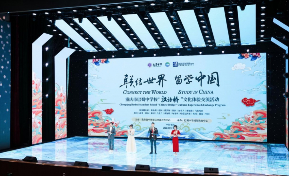 小小的日本在线中文，文化交流的桥梁-第3张图片