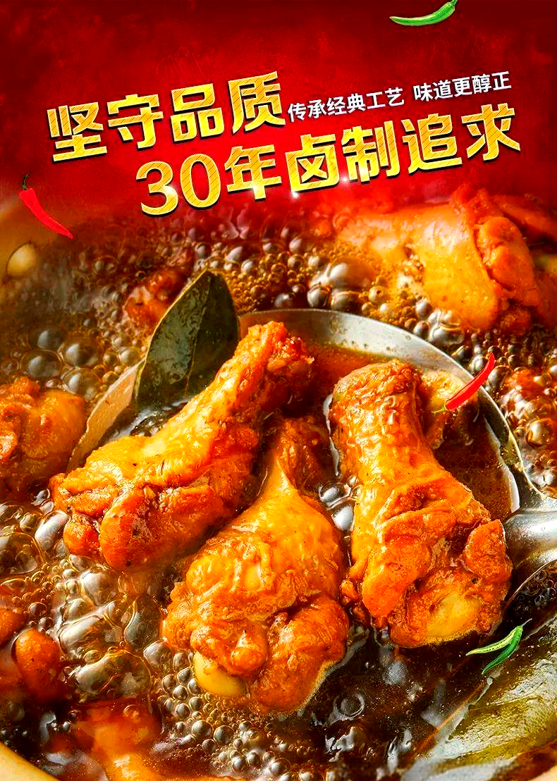 迈开腿尝尝你的草莓，探索未知的味蕾之旅