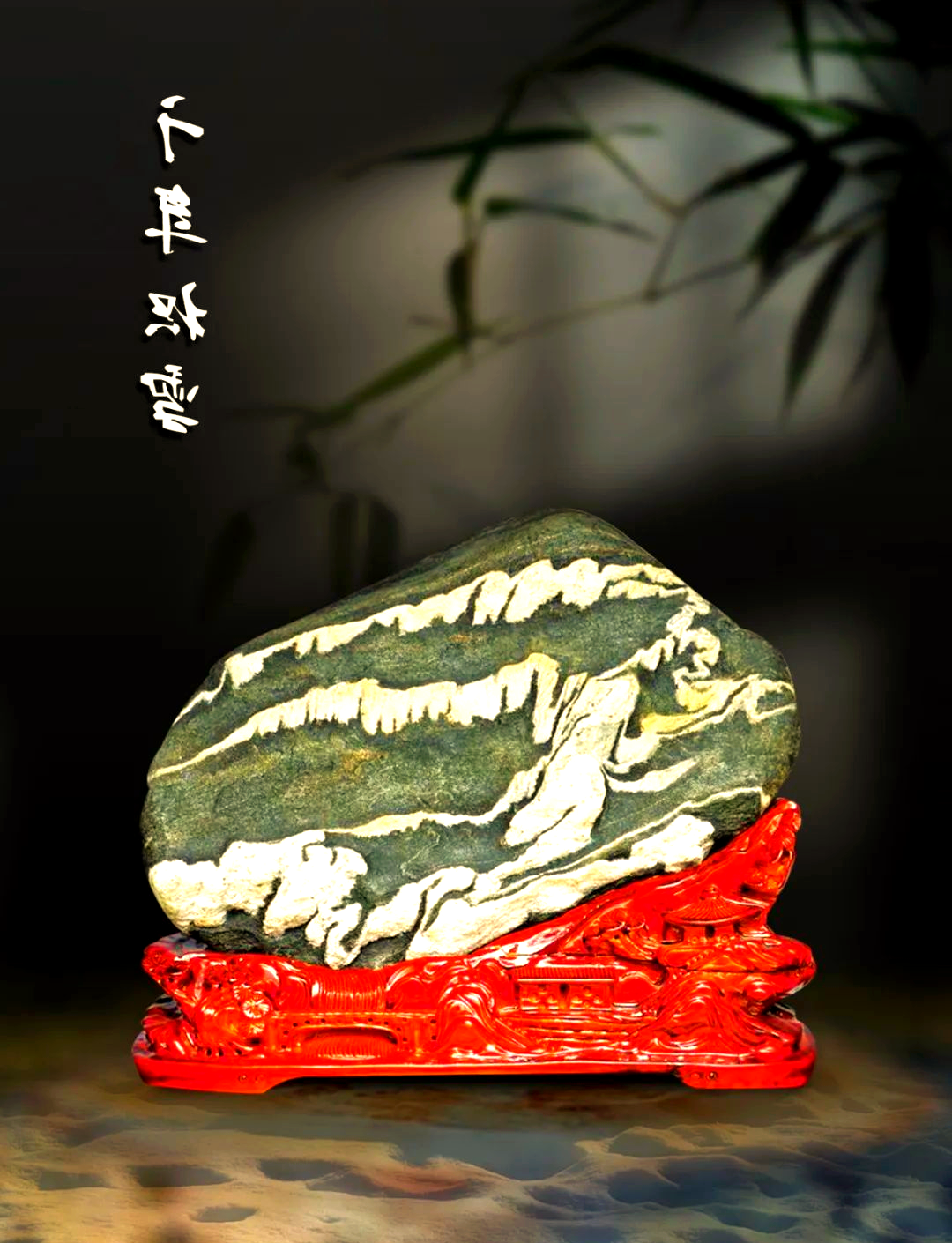 选天录选天录，探寻自然之美与人生智慧