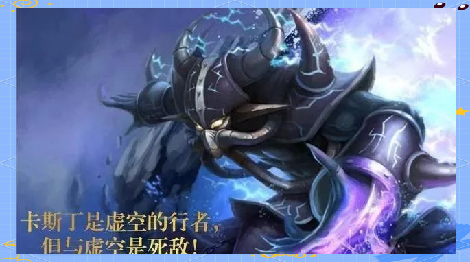 虚空凝剑行下载虚空凝剑行下载攻略-第1张图片