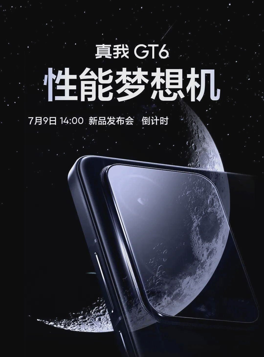 最近2018年手机中文字幕版最近2018年手机中文字幕，科技革新与智能生活的融合