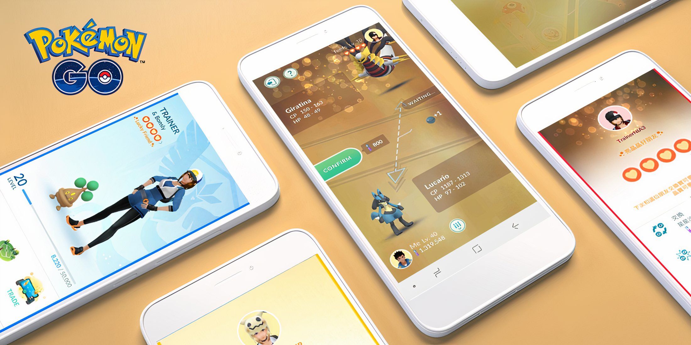 探索pokemon go，探索iOS平台的神奇世界-第2张图片