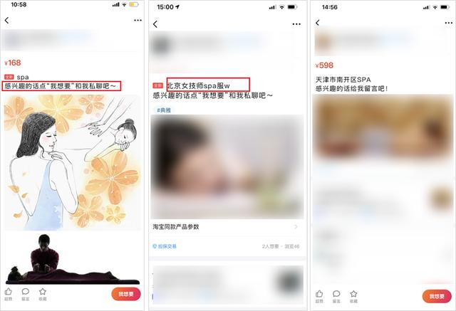 欧美黄色免费网址欧美黄色免费网址揭秘