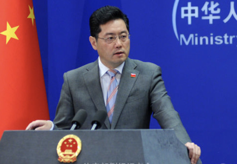 秦纲是美国间谍吗秦纲是否是美国间谍