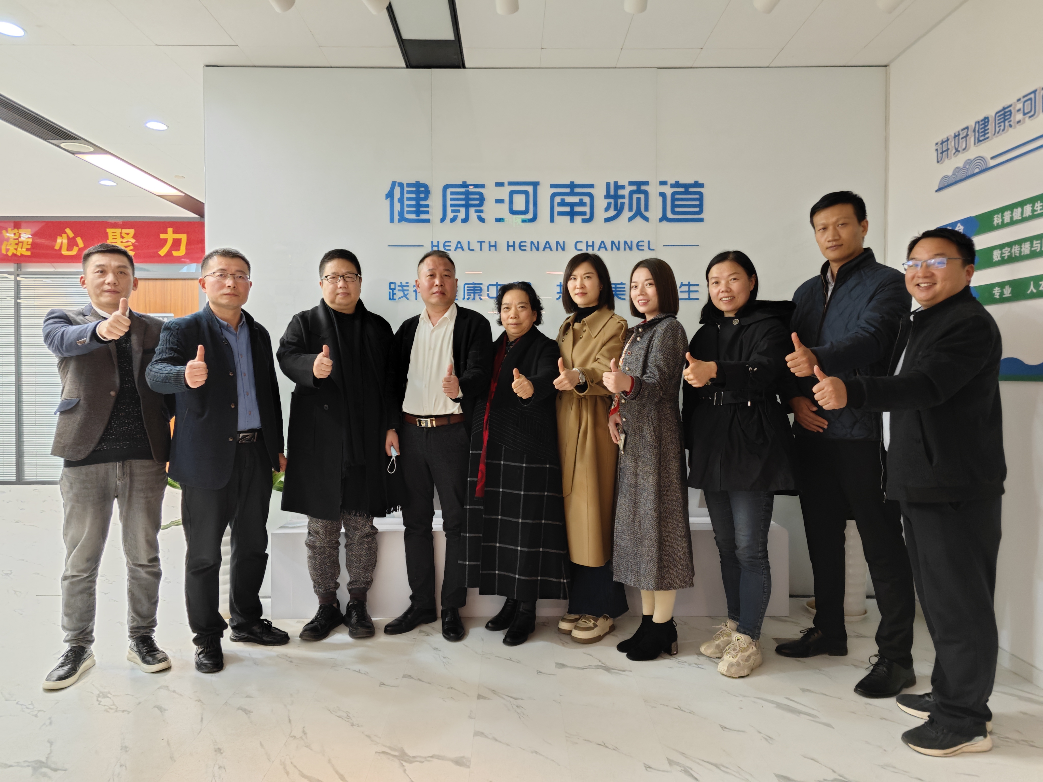 11.2111月21日，科技发展新篇章-第2张图片