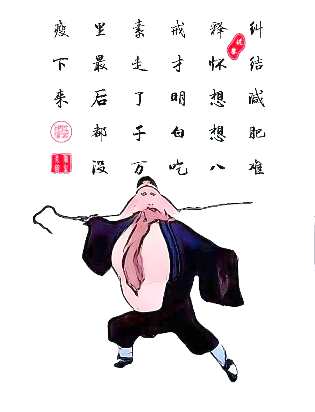 选天录选天录，探寻自然之美与人生智慧-第3张图片