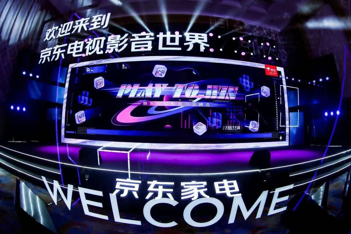 精东影院精东影院，观影新体验