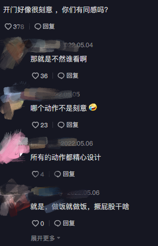 聂小雨黑色皮衣5分37秒知乎聂小雨黑色皮衣5分37秒知乎体验