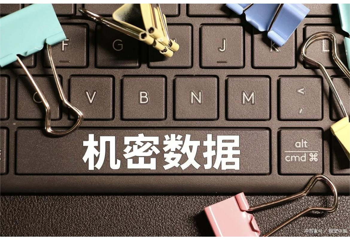 搞B软件，解锁商业秘密与风险-第2张图片