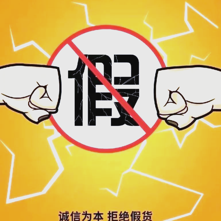 三包服务，消费者权益的坚实保障