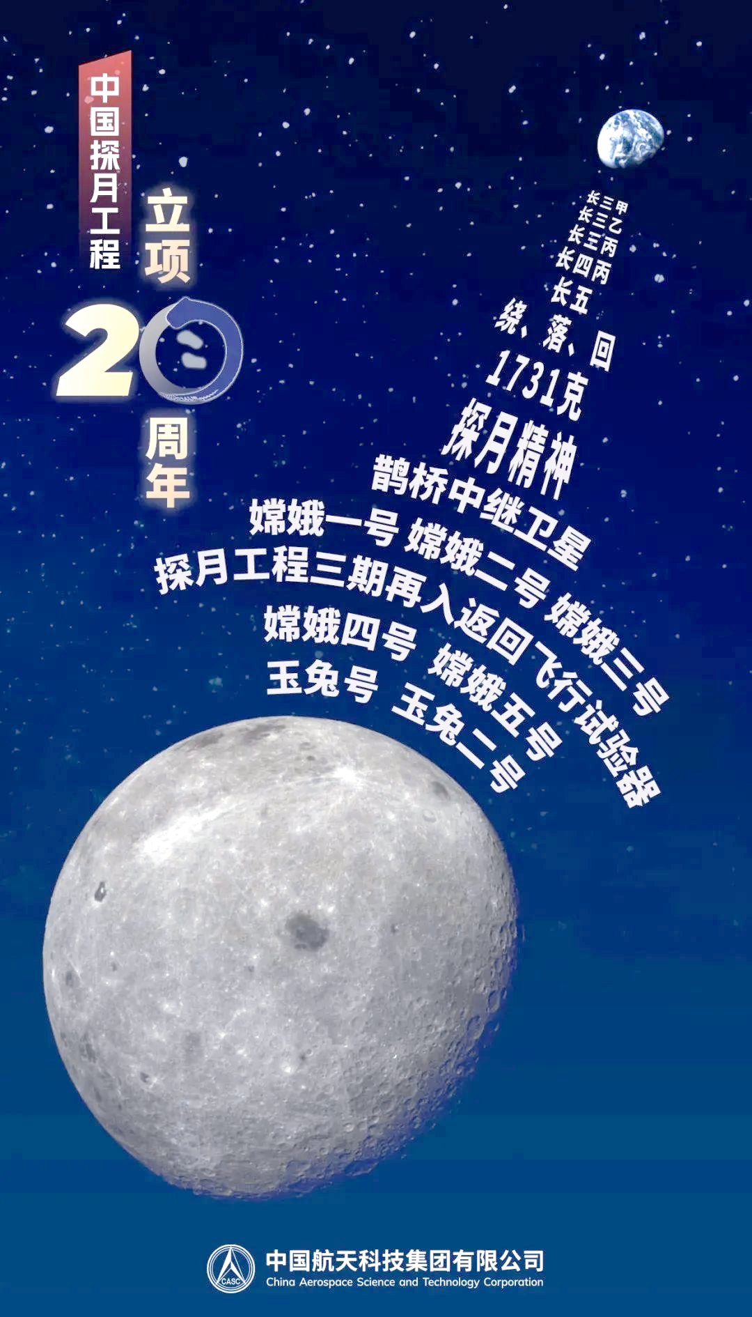 wwwwxxxxx中国wwwwxxxxx中国，辉煌历程与未来展望