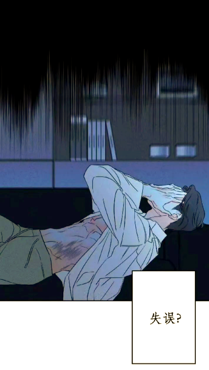 韩漫嘿啾漫画进入韩漫嘿啾漫画风靡全球-第2张图片