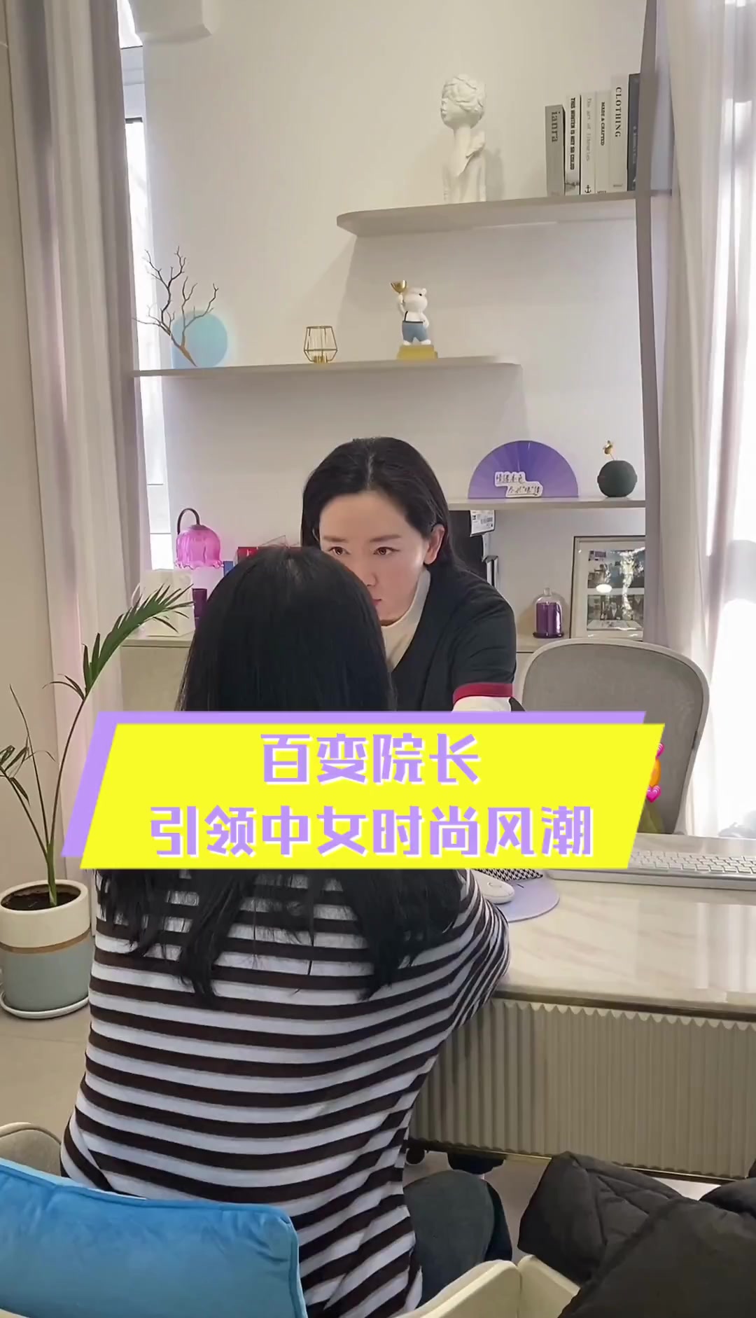 一分三大秀可空降可约app的下载方式一分三大秀可空降可约APP，引领时尚新风潮-第2张图片