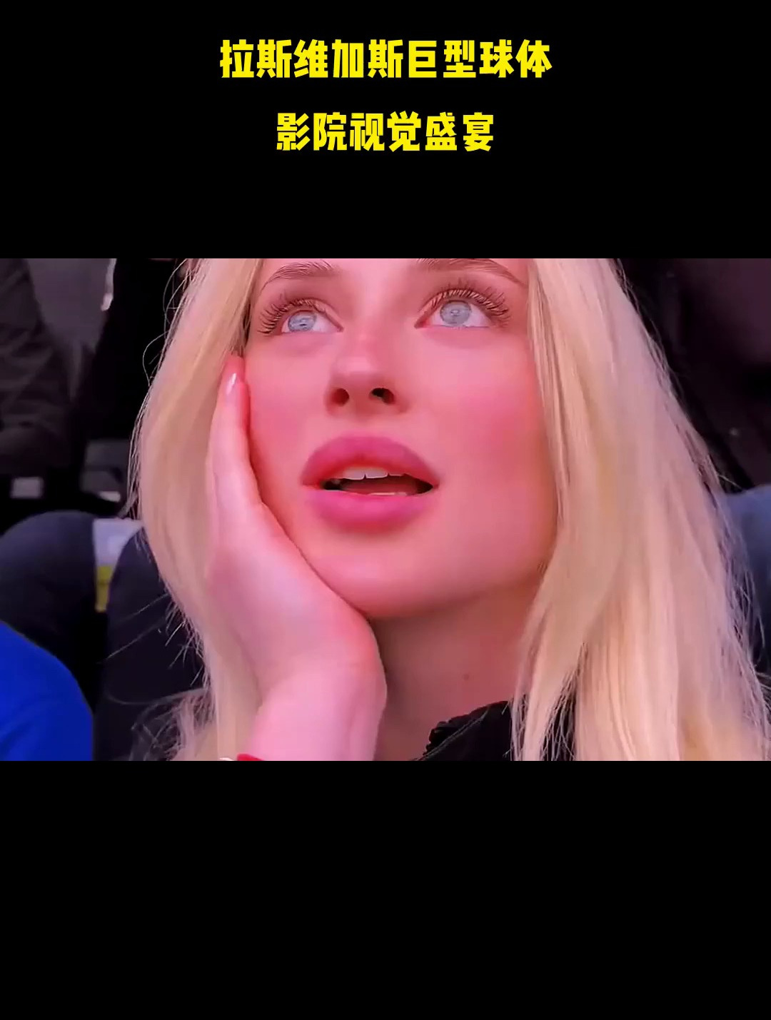 第一区a性色AV一区二区三区，探索影院视觉盛宴