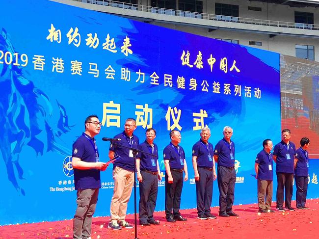 香港马会2019 开奖结果历史记录香港马会2019开奖结果历史记录