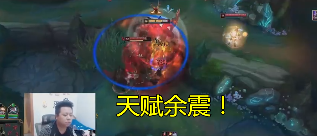 龙龟天赋技能龙龟天赋解析-第2张图片